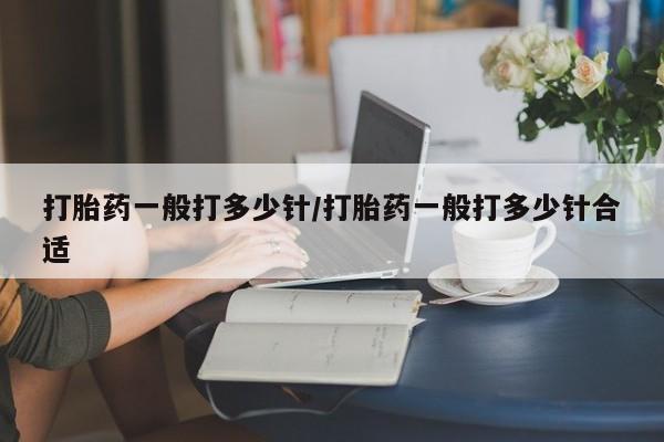 第125页